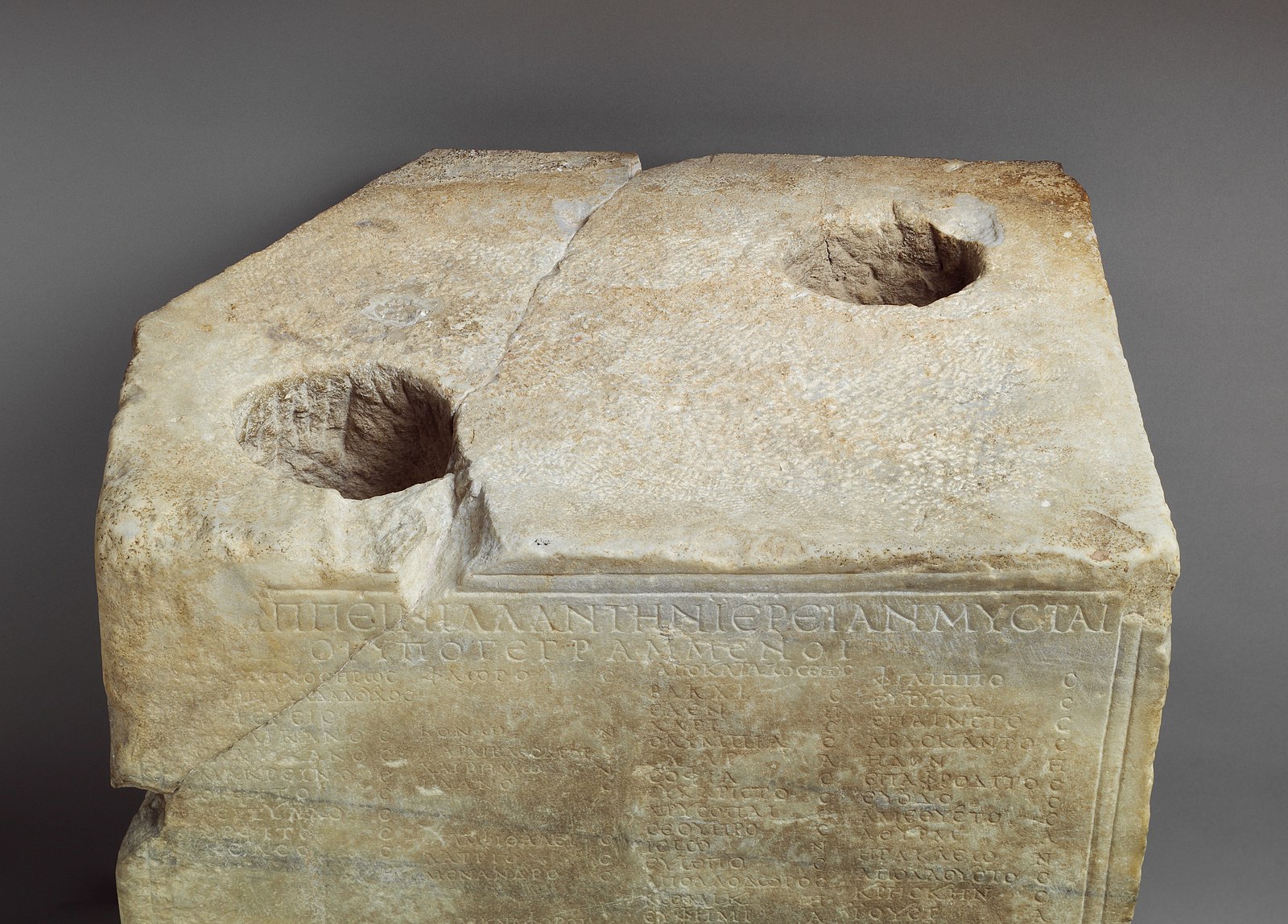 Marble_inscribed_statue_base_MET_DP165551